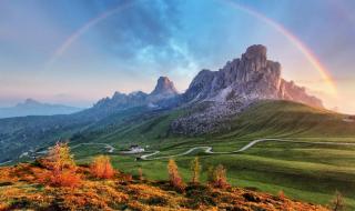 全运会奖牌榜2021最新 全运会奖牌榜2021最新